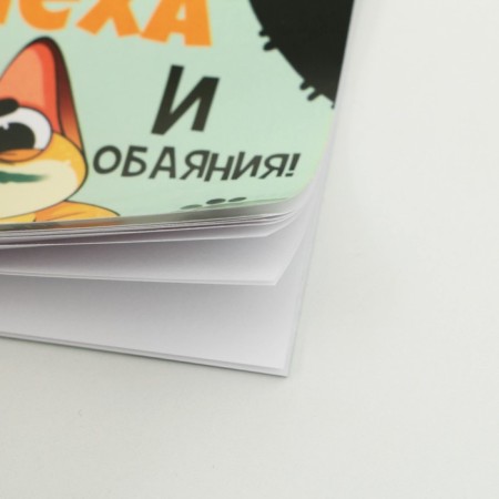 Gift set: notebook and icon "Happy Defender of the Fatherland Day"-5