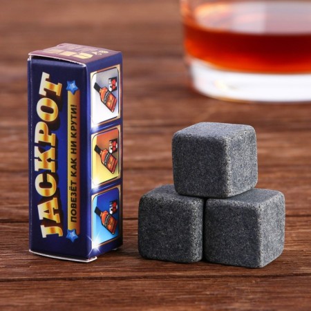 Jackpot whiskey stones, 3 pcs