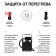 Air compressor Autoprofi, 40 l/min, 12V/14A, 150W, hose 1 m, power cure 3 m