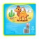 Book with soft puzzles EVA "Such different animals", 12 p.