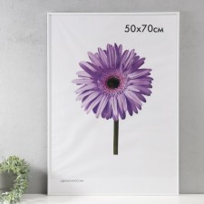 Photo frame plastic LIDA 50x70 cm white