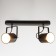 SPOT Lamp 47105/2 2x60W E27 Black 31x12x12 cm