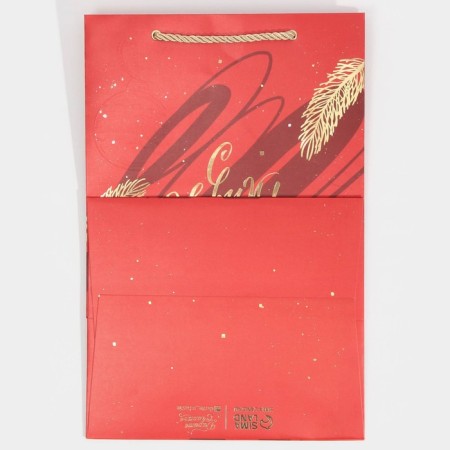 Laminated packet “Bright Moments”, 23 x 35 x 20 cm, New Year-6