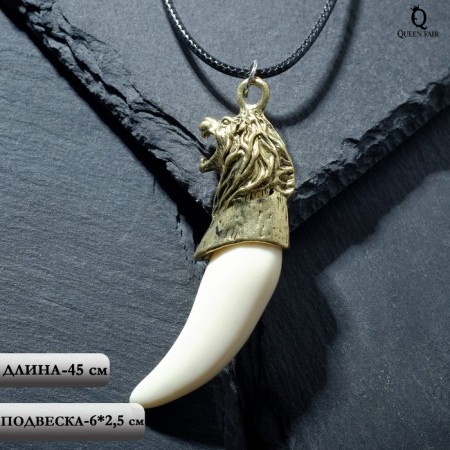 Unisex “Klyk Leo” pendant, white color in black gold on a black lace, 45 cm