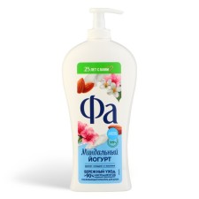 Soul gel FA 