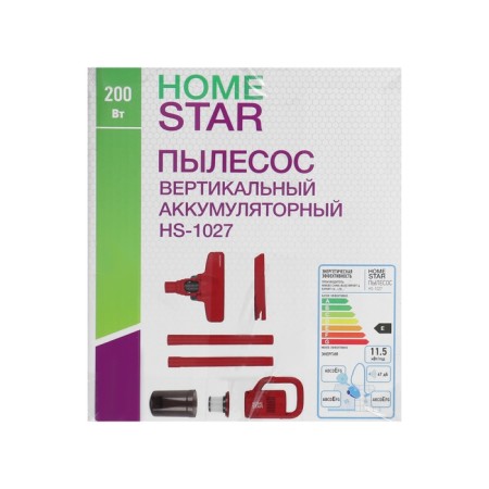 Homestar HS-1027 vacuum cleaner, vertical, 200 watts, dry cleaning, 1.5 l, red-2