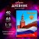 Universal diary for grades 1-11, "Symbolism-1", solid cover 7BC, glossy lamination, 40 sheets