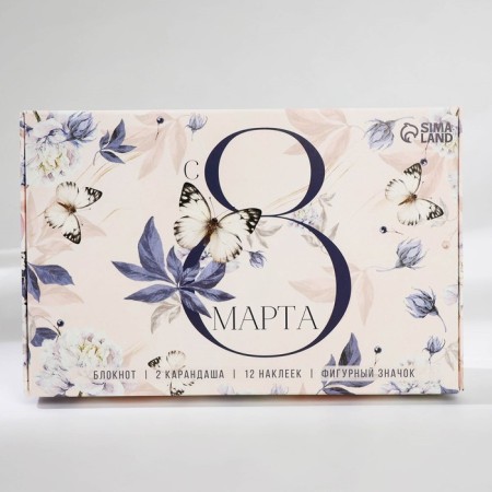 Gift set "March 8" A5 32 sheet, icon, stickers and pencils 2 pcs-1