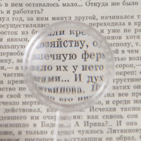 Lupa with a transparent case 3x, d = 4cm-1