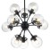 Suspended chandelier Ring 11xe27 40w, size 60x60x75-11 cm, black color