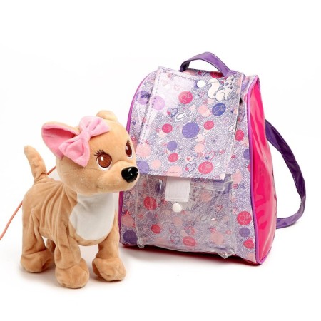 Interactive dog "Favorite Friend" walks, barking, sings a song, wags, tail's tail-7