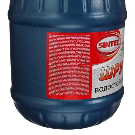 Lubrication Sintec Shrus-4, 800 g-1