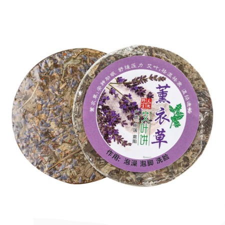 Feet Napting - Herbal Generation "Wormwood and Lavender", set of 5 pcs-3