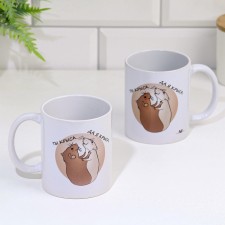 Sublimation mug 