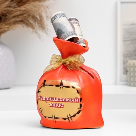 The piggy bank "SPEC - untouchable stock" red, 17cm-8