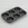 The form for baking the share "Jacqueline. Circle ", 31.6 × 21.8 × 3.5 cm, 6 cells, anti -stick coating, black color