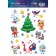 Interior sticker with the luminous layer "New Year's Heroes", 21 x 29.7 x 0.1 cm, New Year