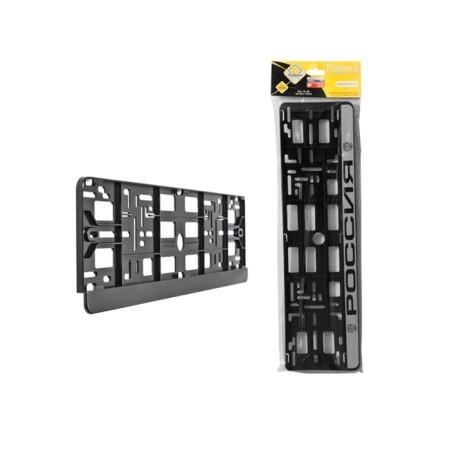 Frame for the "Glavdor" car number with a latch "Book", black-1