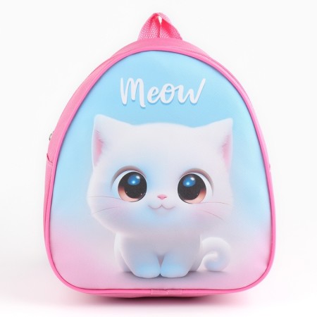 Set for sandbox+ children's backpack-8
