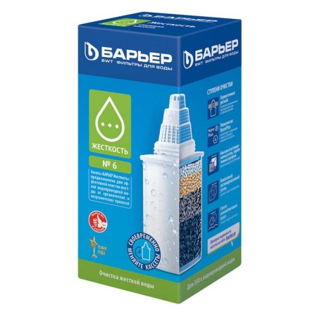 Frone Barrier-6 cartridge, hard water cleaning, Mix packaging-2