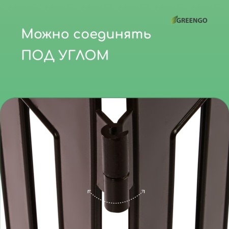 Decorative fence, 35 × 210 cm, 5 sections, plastic, brown, RENESSANS, GREENGO-4