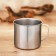 Magic mug of "Mayly", 1.1 l, d = 12.5 cm, chrome color