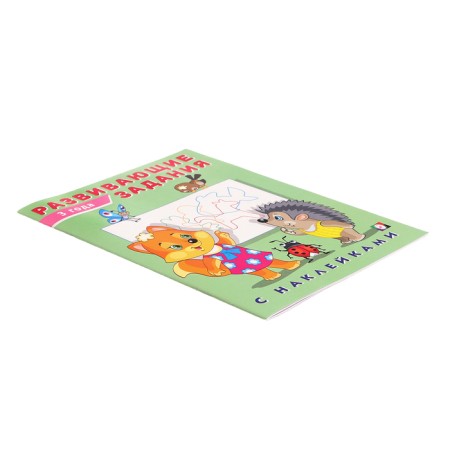 Developing tasks with stickers, 3 years-4