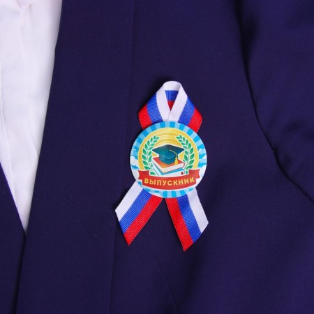 Sunstate icon "graduate" Tricolor