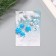 A postcard with the seeds "grow itself" "Happy New Year!" 5*7cm