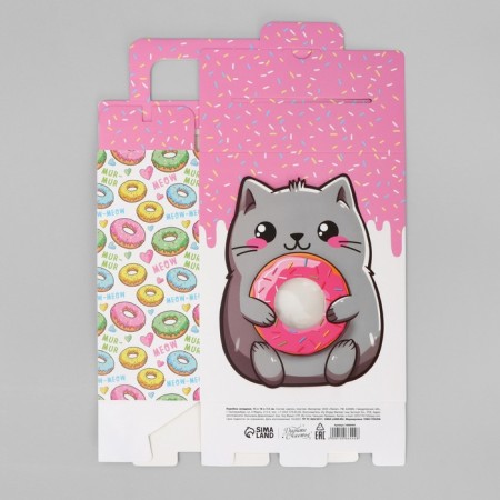 Gift folding box, packaging, “cat”, 18 x 15 x 7.5 cm-4