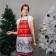 Kitchen apron "Fairytale New Year!", Polyester, size 50x70 cm
