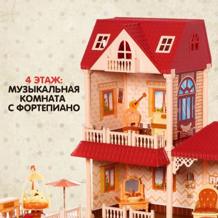 House for dolls "My dear house", with dolls 2 pcs., 388 details, with accessories-5