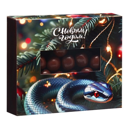 New Year. Chocolate dragee "Strawberry in chocolate", sleeping snake, 100 g-1