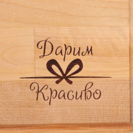 Groot board "Rectangle" Small (Keltergle) 24x18x1.8 cm-2