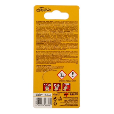 Areon Fresco mirror, bottle, new machine 704-051-326-3