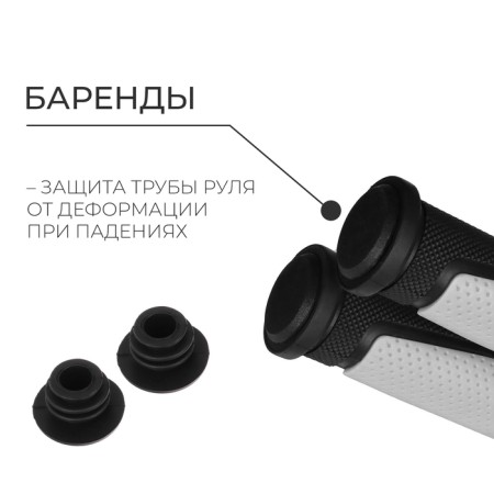 Dream Bike, 125 mm, with boards, black/gray color-1