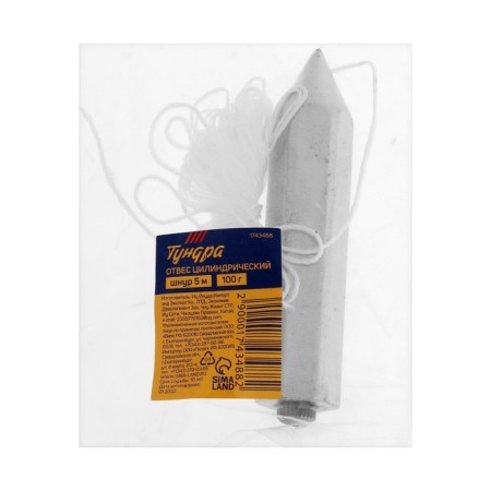 Plumb of cylindrical tundra, cord 5 meters, 100 g-7