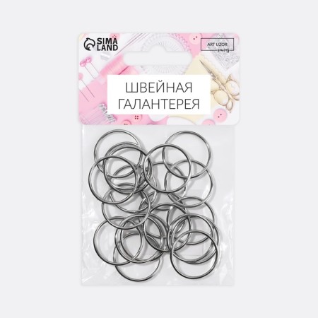 Step ring, metal, 20 mm, 20 pcs, silver color-2