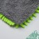 Raccoon's delicate cleaning mittens, 22 × 15 cm, 47 g, microfiber book bilateral