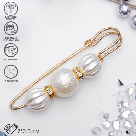 Marshmallow "marshmallow" 7 cm, white color in gold-2