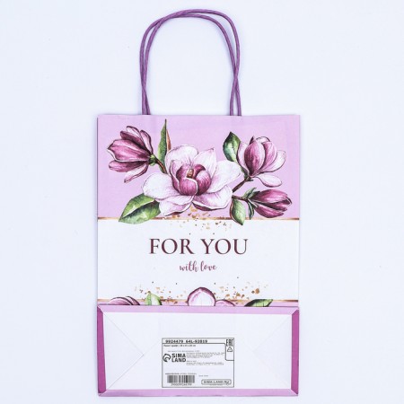 Craft "for you with love" 18 x 8 x 25 cm-4