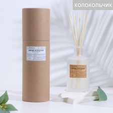 AMEHOME so aromatic diffuser in the tube, 250 ml, chicken bells