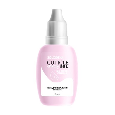 Solomeya Cuticle Away Gel Circat Gel, 25 ml