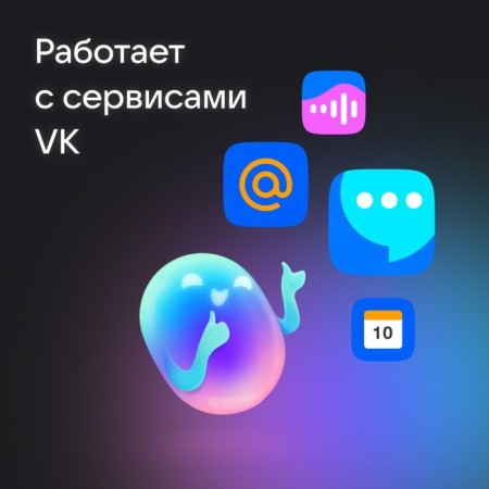 Smart column VK Neo (VKSP11GR), voice assistant Marusya, 5W, Wi-Fi, BT 5.0, green-9
