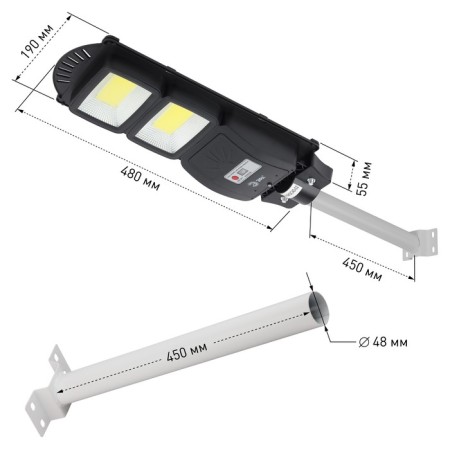 Console lamp era on a sunny battery with a motion sensor -ip65, 40w, 750lm, 5000k, black-9