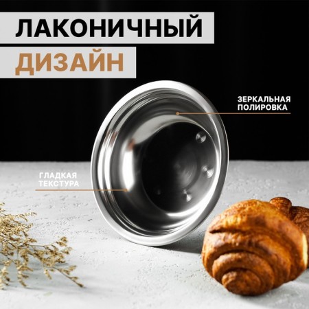 Majile stainless steel bowl, 500 ml, 17 × 5 cm-1