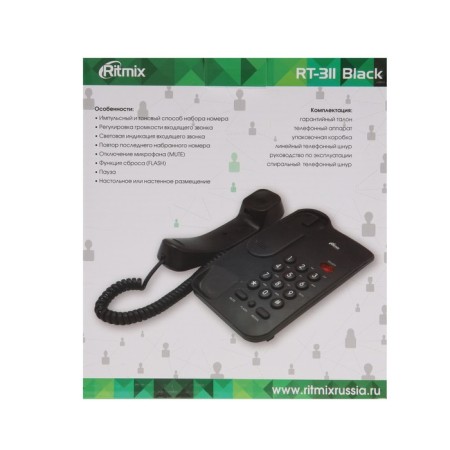 Wired phone Ritmix RT-311, repetition, disconnection of the microphone, indication, black-5