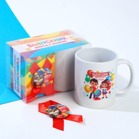 Mug and order for graduation "Forward to Knowledge", gift set