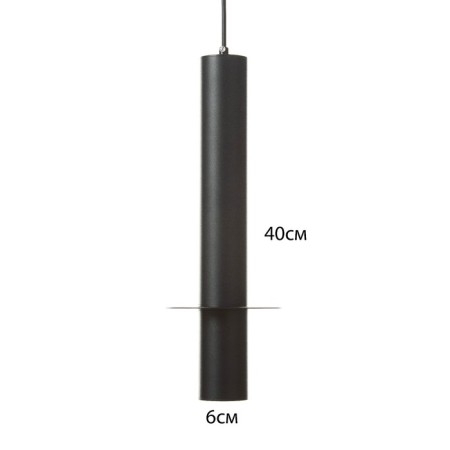 Suspended Lamp "Monroe" GU10 35W black 13x13x40-140cm-4
