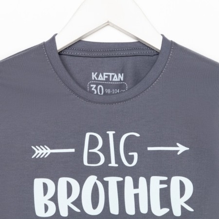 Children's pajamas for the boy KAFTAN Brother, R.32 (110-116), dark gray-10